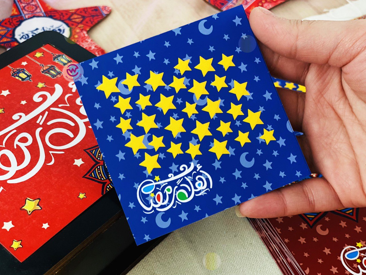 Ramadan Wooden Cards Box – 100 cards - Ramadan Offer - 20% Discount