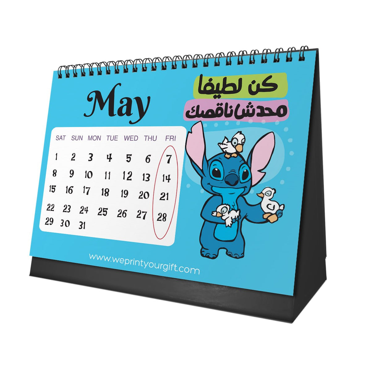 Stitch 2027 Desk Calendar – Blue Moods & Everyday Mischief