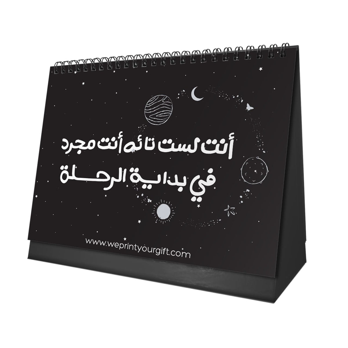 Moon Phases 2027 Desk Calendar – Celestial Art & Words of Hope