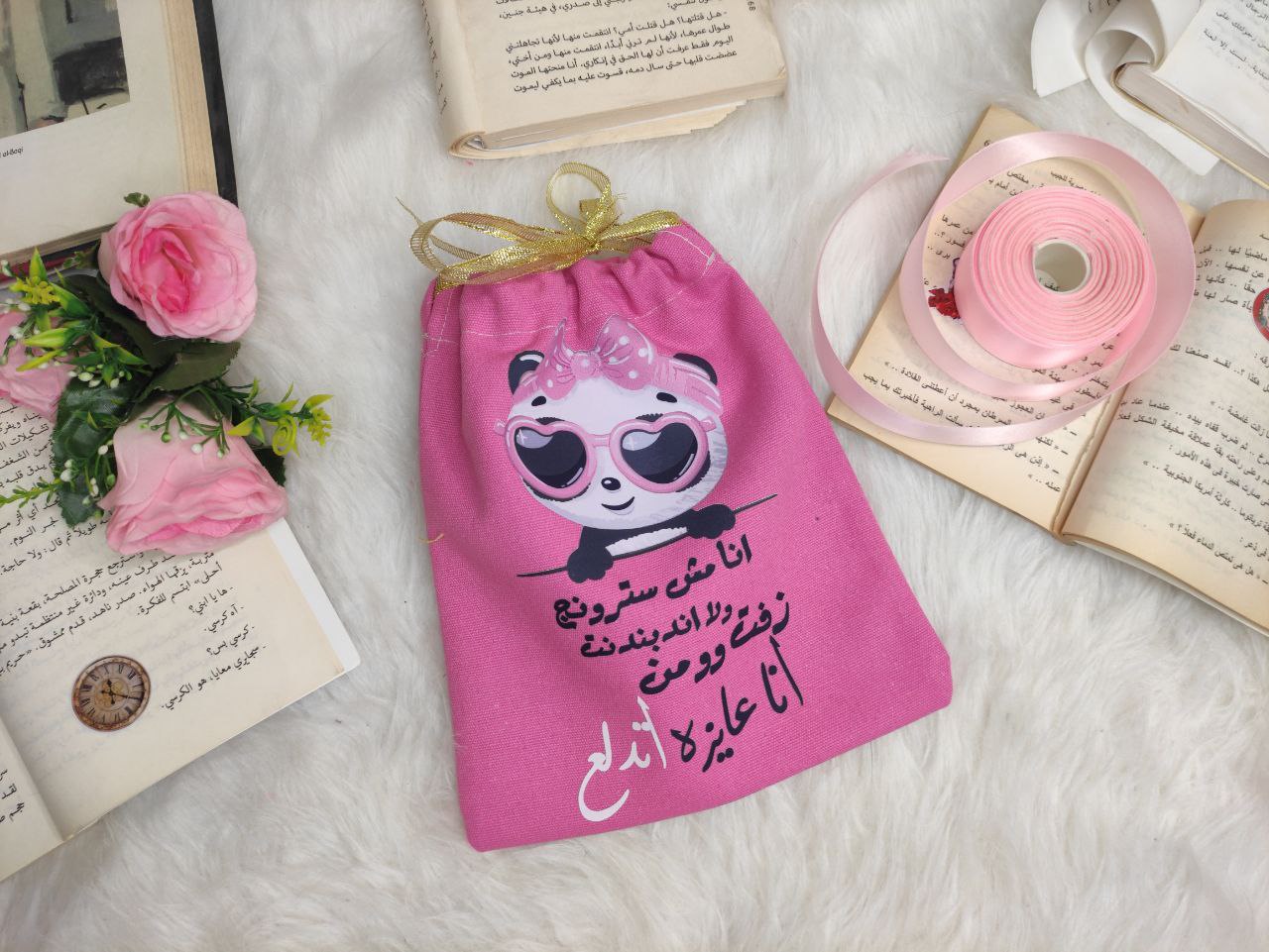 Gift Bag - size 10 cm * 12 cm - Buy 2 get 1 free