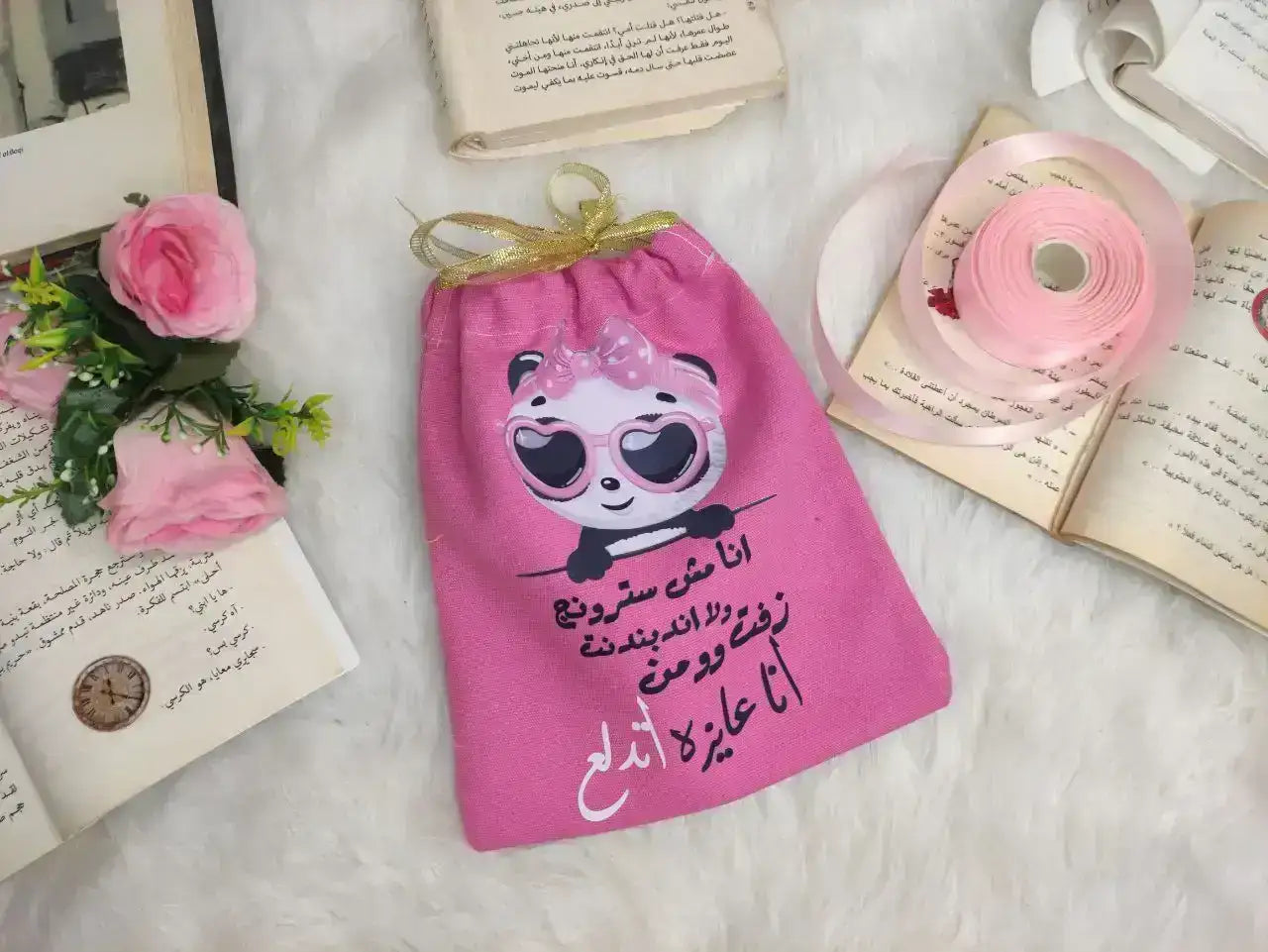 Gift Bag - size 20 cm * 24 cm - Buy 2 get 1 free - WE PRINT