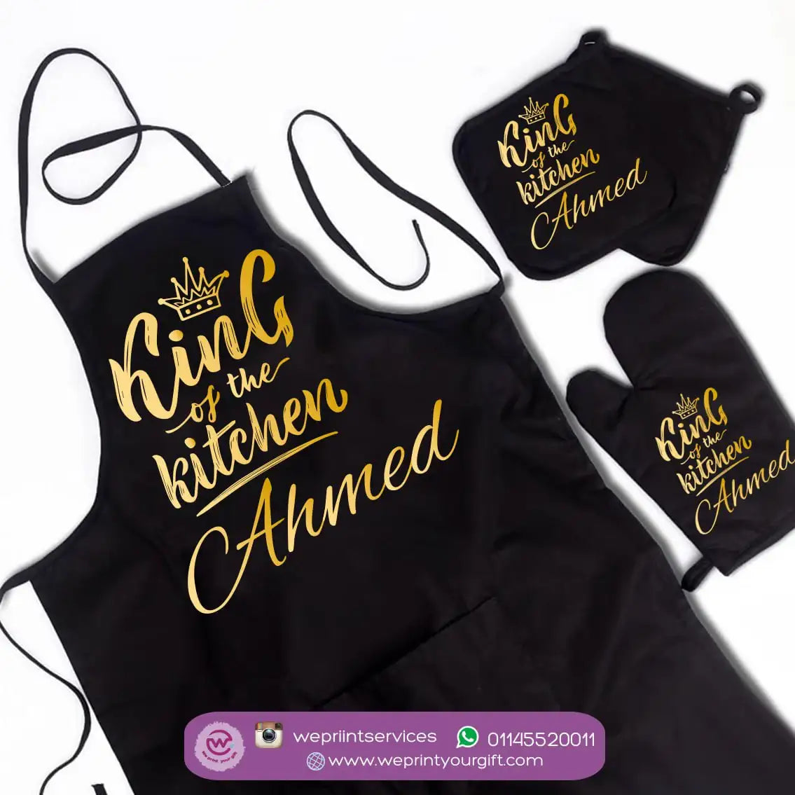 Custom Kitchen Set -3 Pieces - WE PRINT