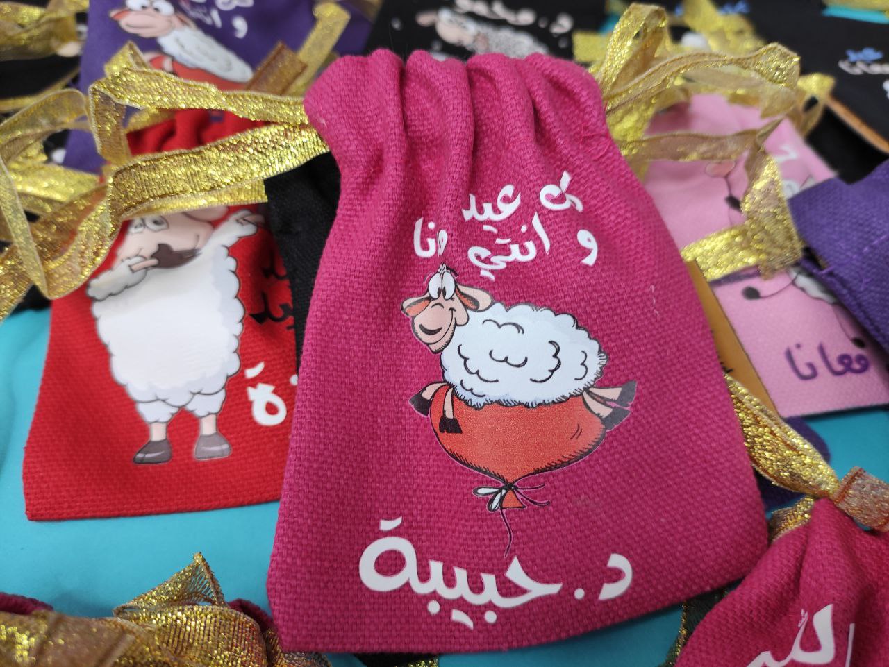 Gift Bag - size 10 cm * 12 cm - Buy 2 get 1 free