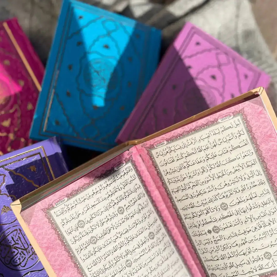 Premium Holy Quran – Decorative Hardcover with Timeless Islamic Art - WE PRINT