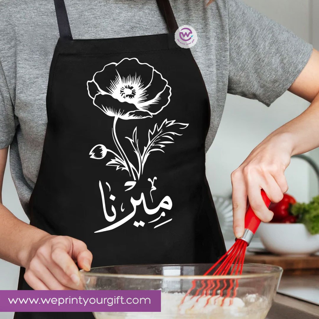 Personalized Cooking Apron with Name – Premium Cotton Apron with Adjustable Ties