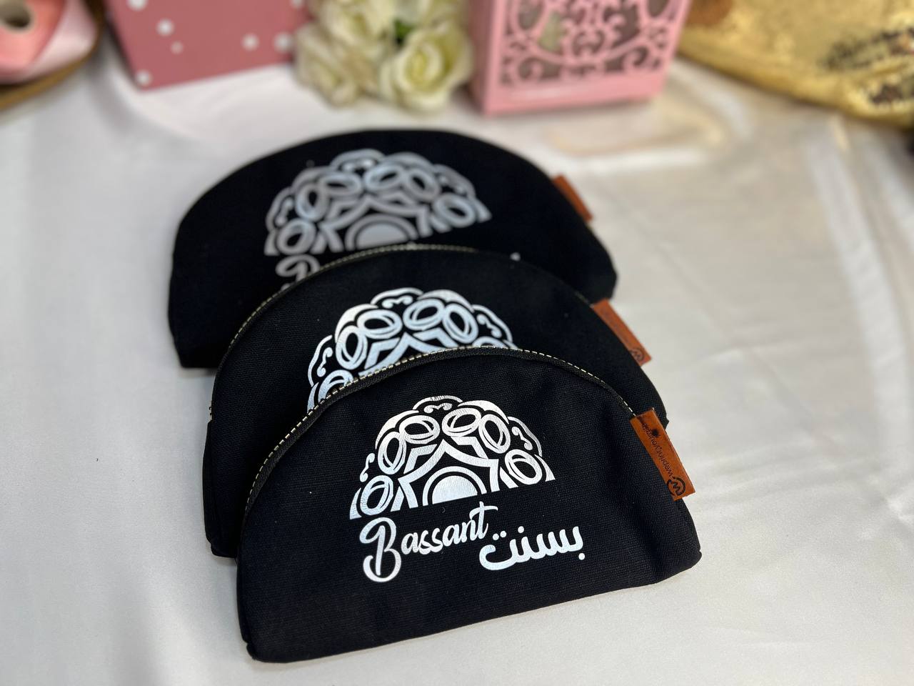 Makeup Cases Set - Buy 2 get 1 Free