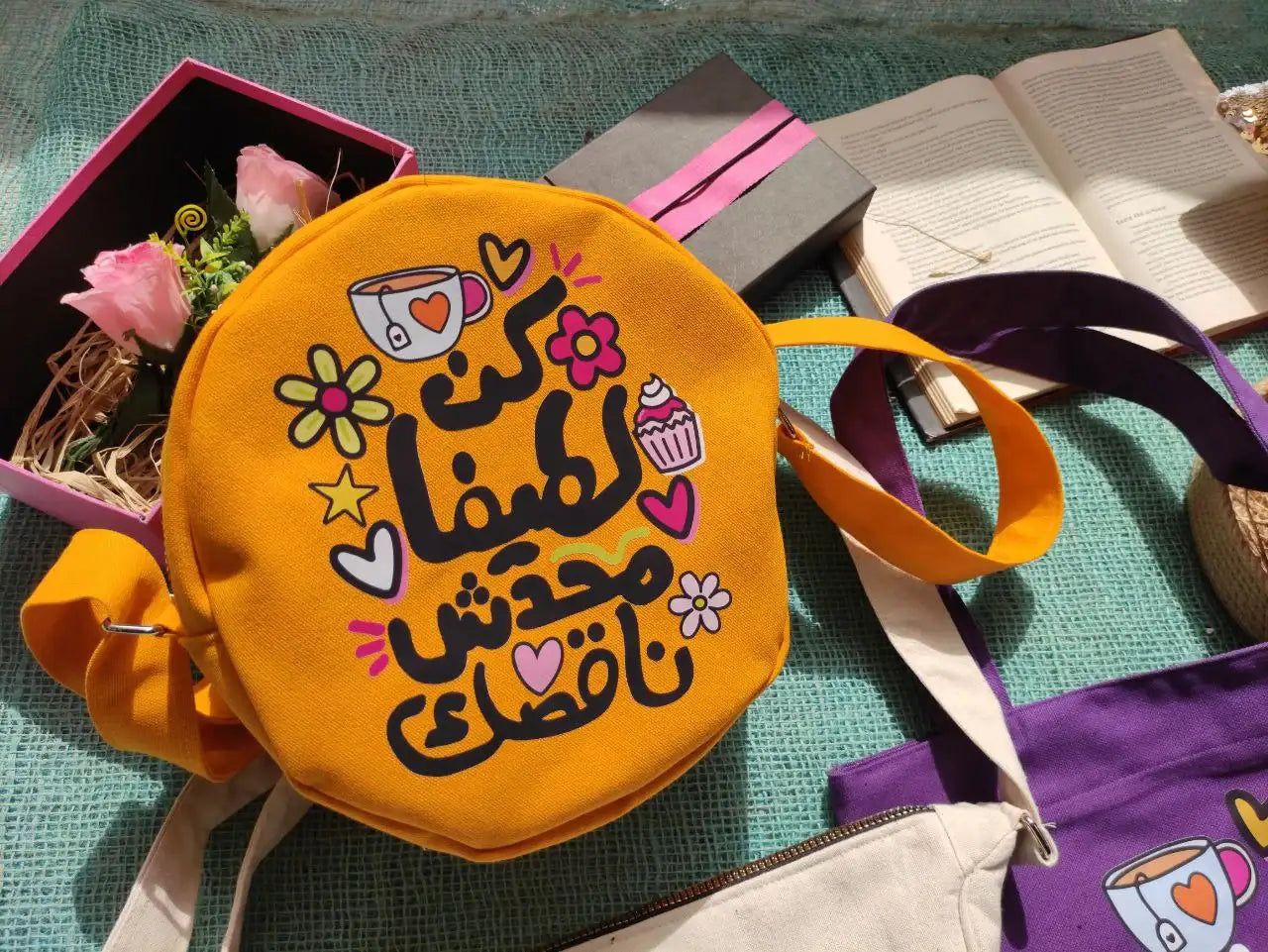 Round Bag -Buy 2 Get 1 Free - WE PRINT