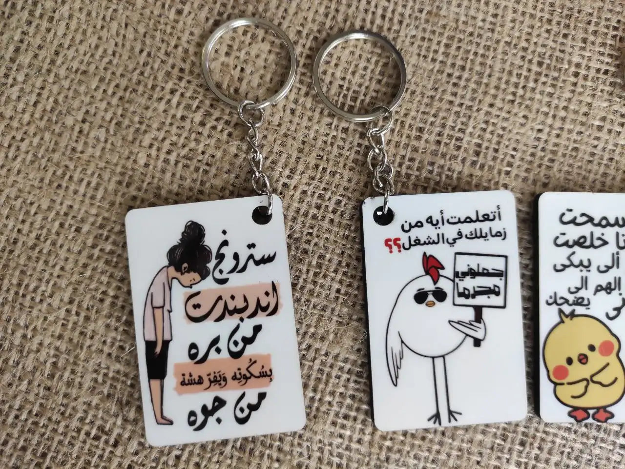 Wooden Keychain-Customization Options - WE PRINT