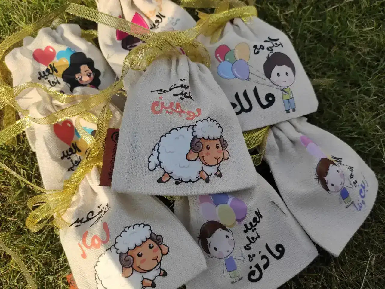 Gift Bag - size 20 cm * 24 cm - Buy 2 get 1 free - WE PRINT