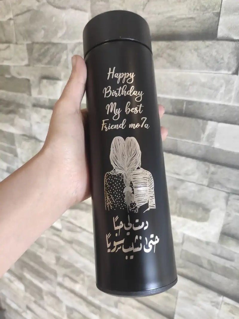 ترمس حراري أسود مع غطاء شاشة - محفور - اشترِ 2 واحصل على 1 مجانًا