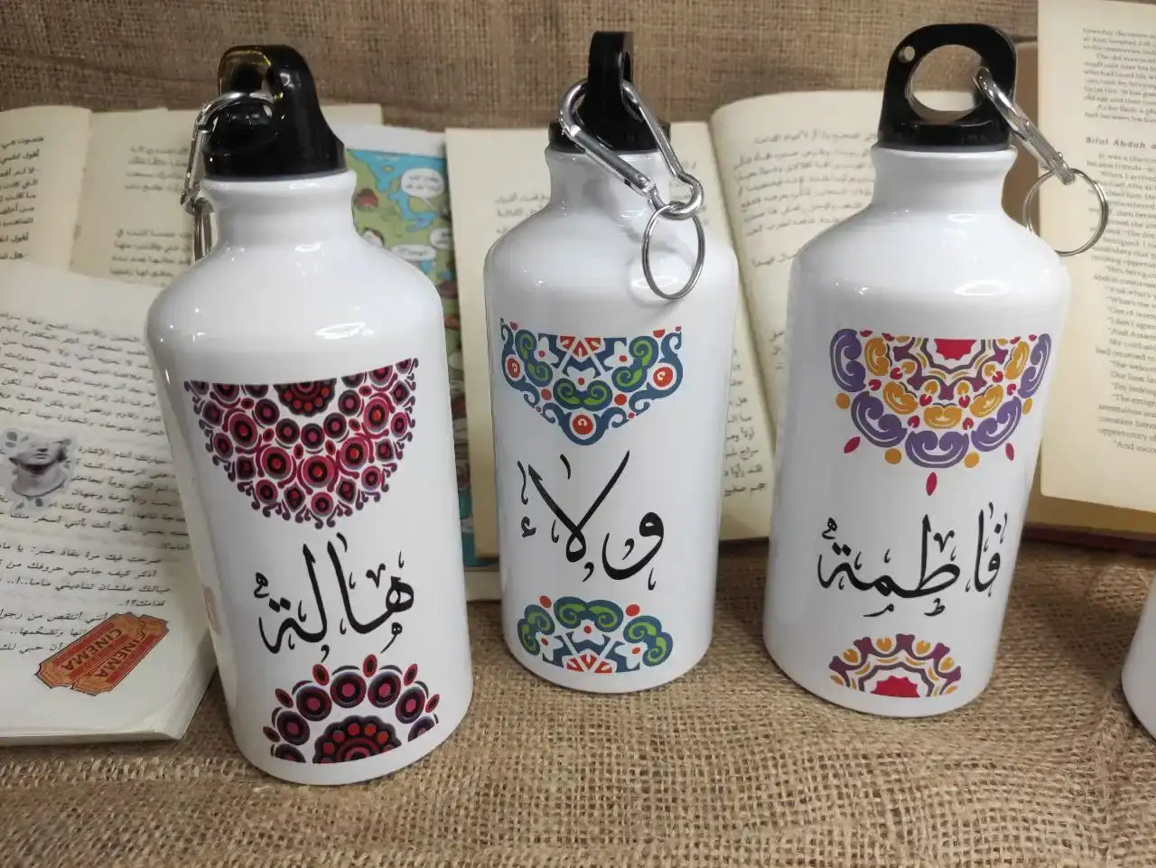 White Aluminum Water Bottle – Buy 2 Get 1 Free - WE PRINT