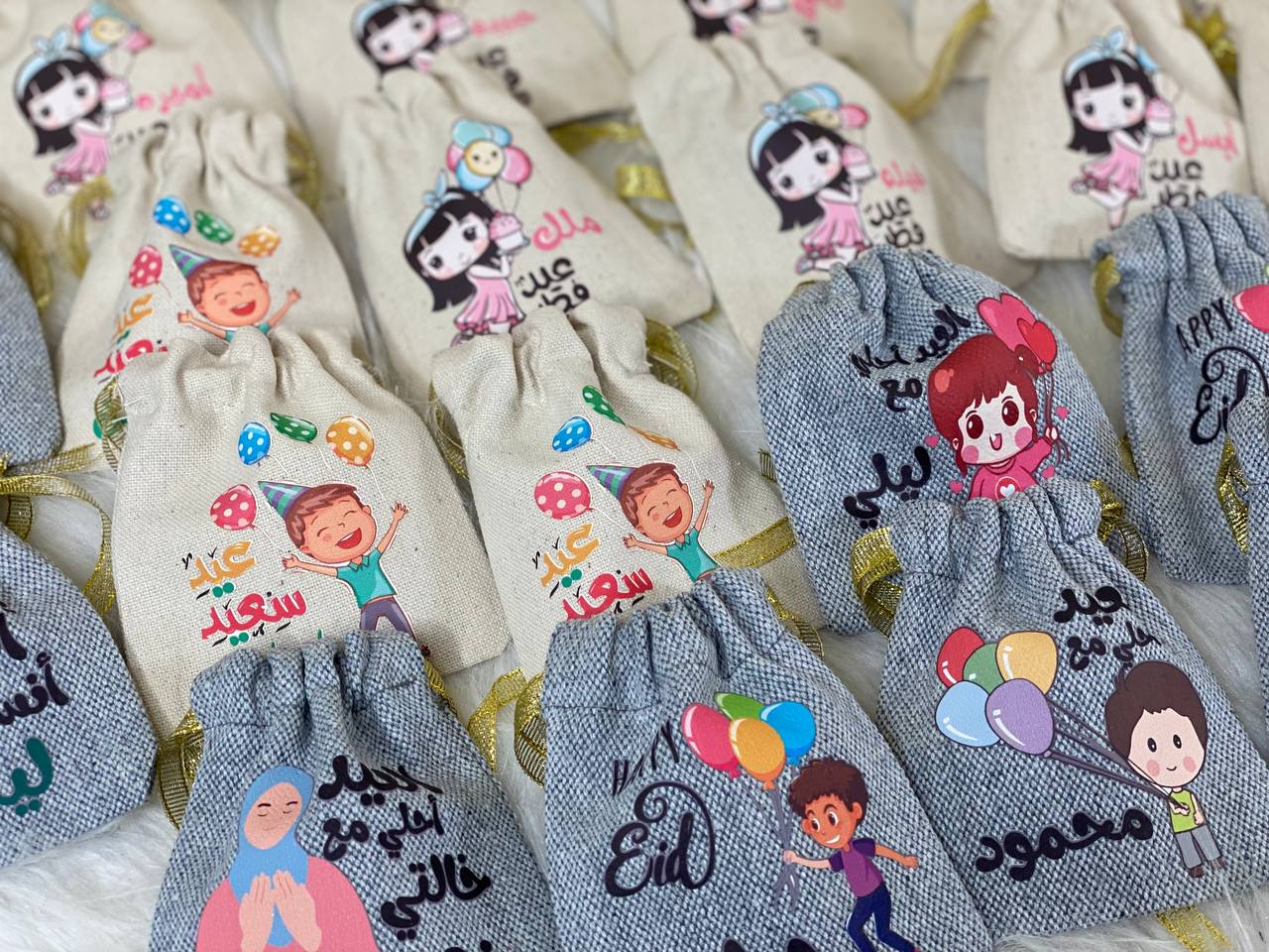 Gift Bag - size 10 cm * 12 cm - Buy 2 get 1 free