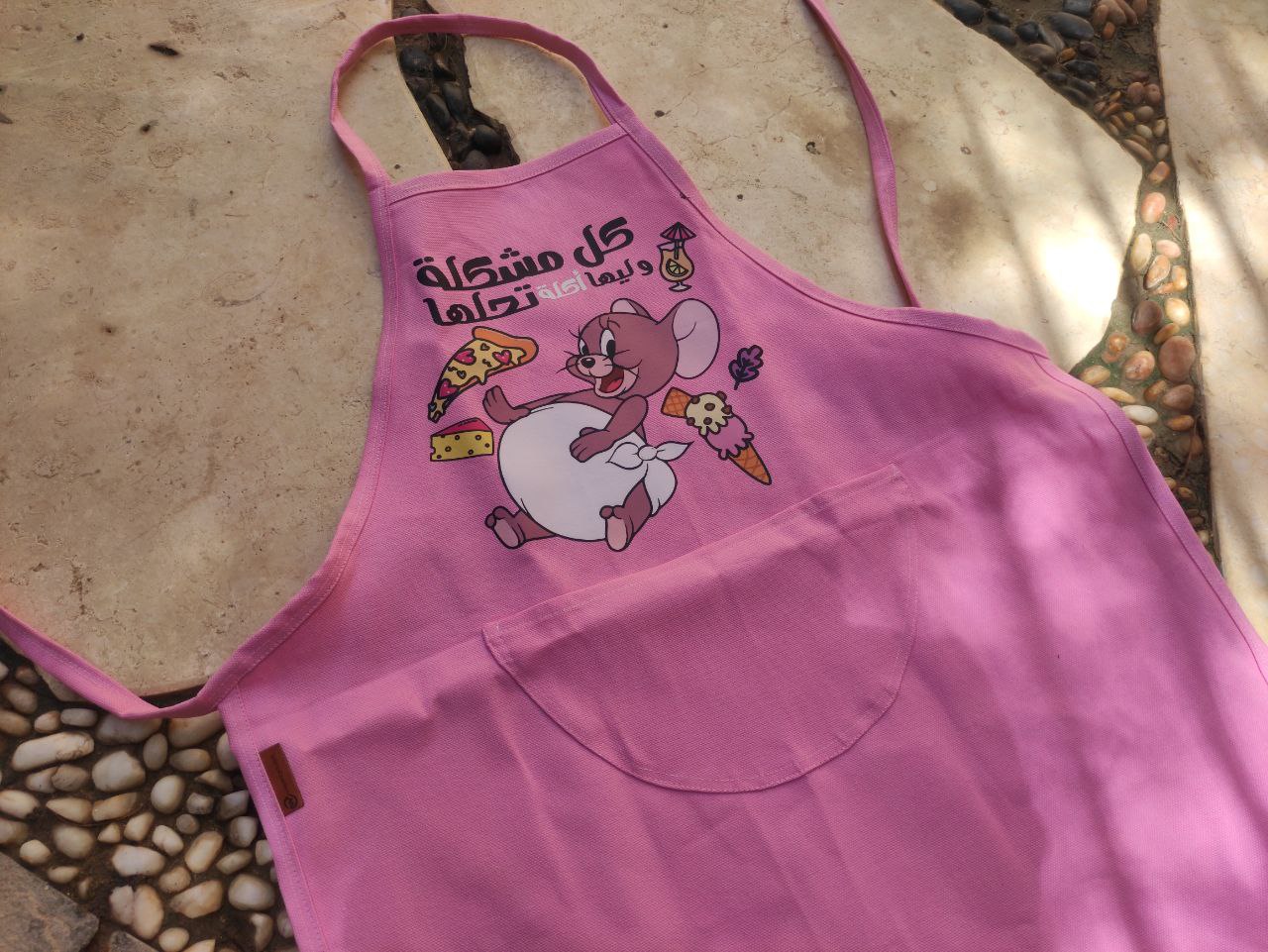 kids Apron - Buy 2 Get 1 free