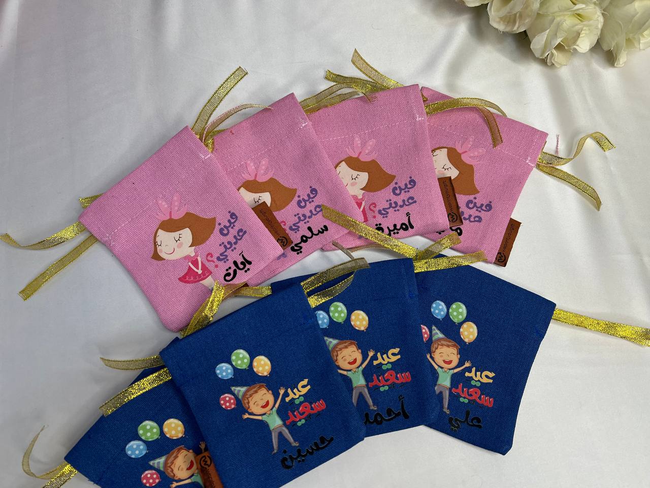 Gift Bag - size 10 cm * 12 cm - Buy 2 get 1 free