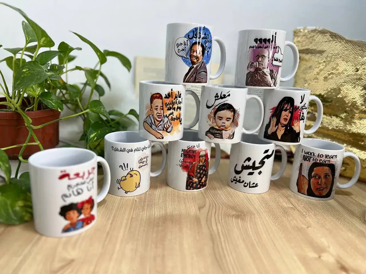 Ordinary White Mug - Buy 2 get 1 Free - WE PRINT