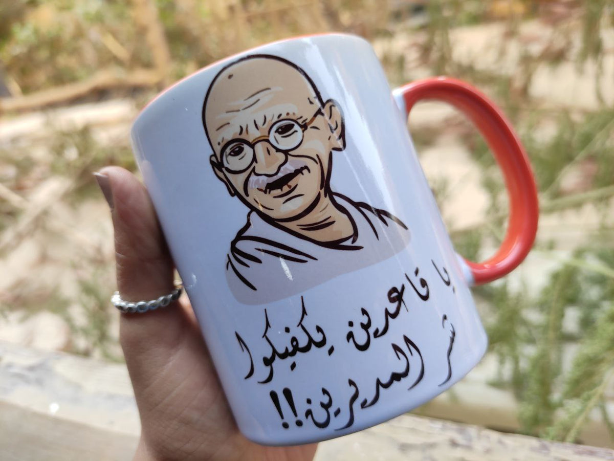 Premium Custom Ceramic Mug - Colored Inside & Handle - Buy 2 Get 1 Free