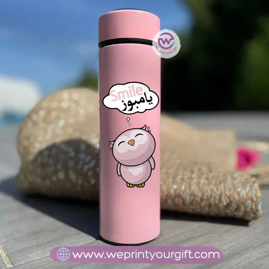 Pink Digital Thermal Thermos- Funny Owl - WE PRINT