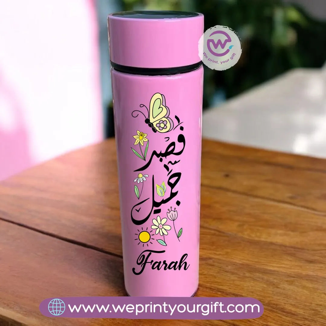 Pink Digital Thermal Thermos -Motivational quotes - WE PRINT