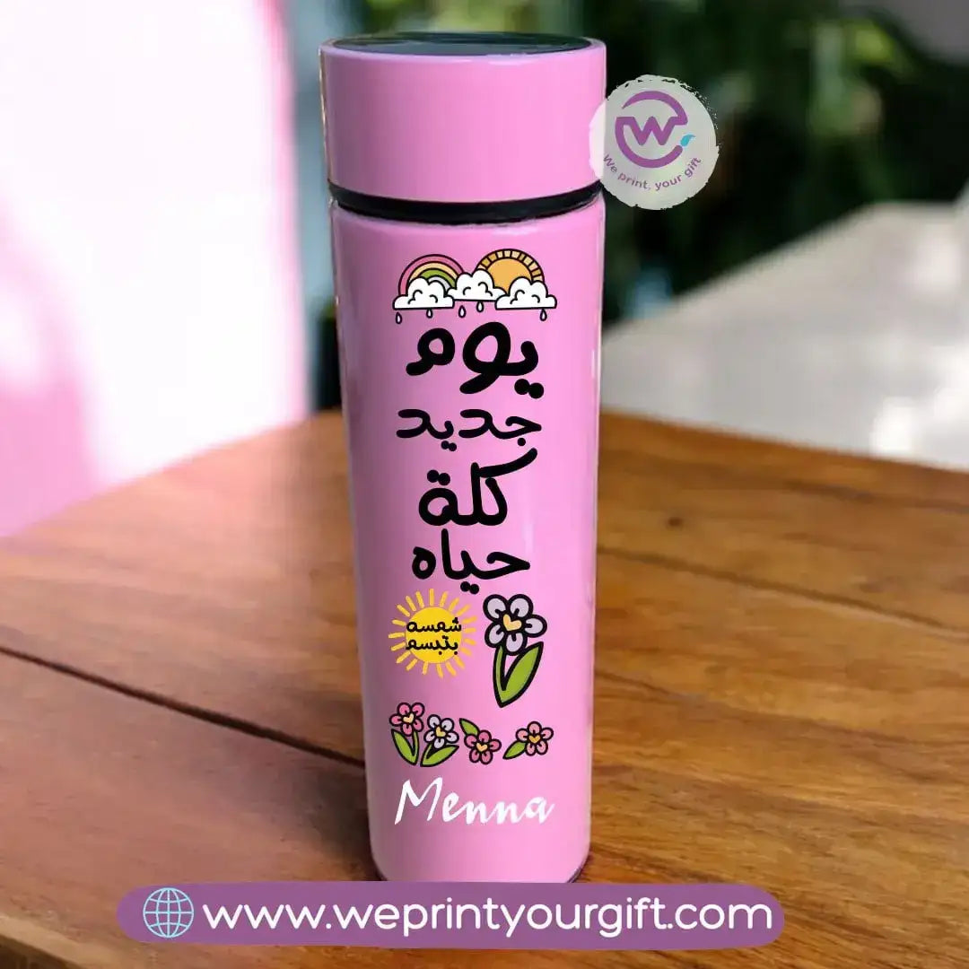 Pink Digital Thermal Thermos -Motivational quotes - WE PRINT