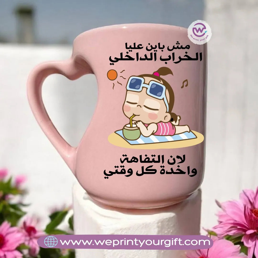 Pink Heart Handle Mug-Comics - WE PRINT