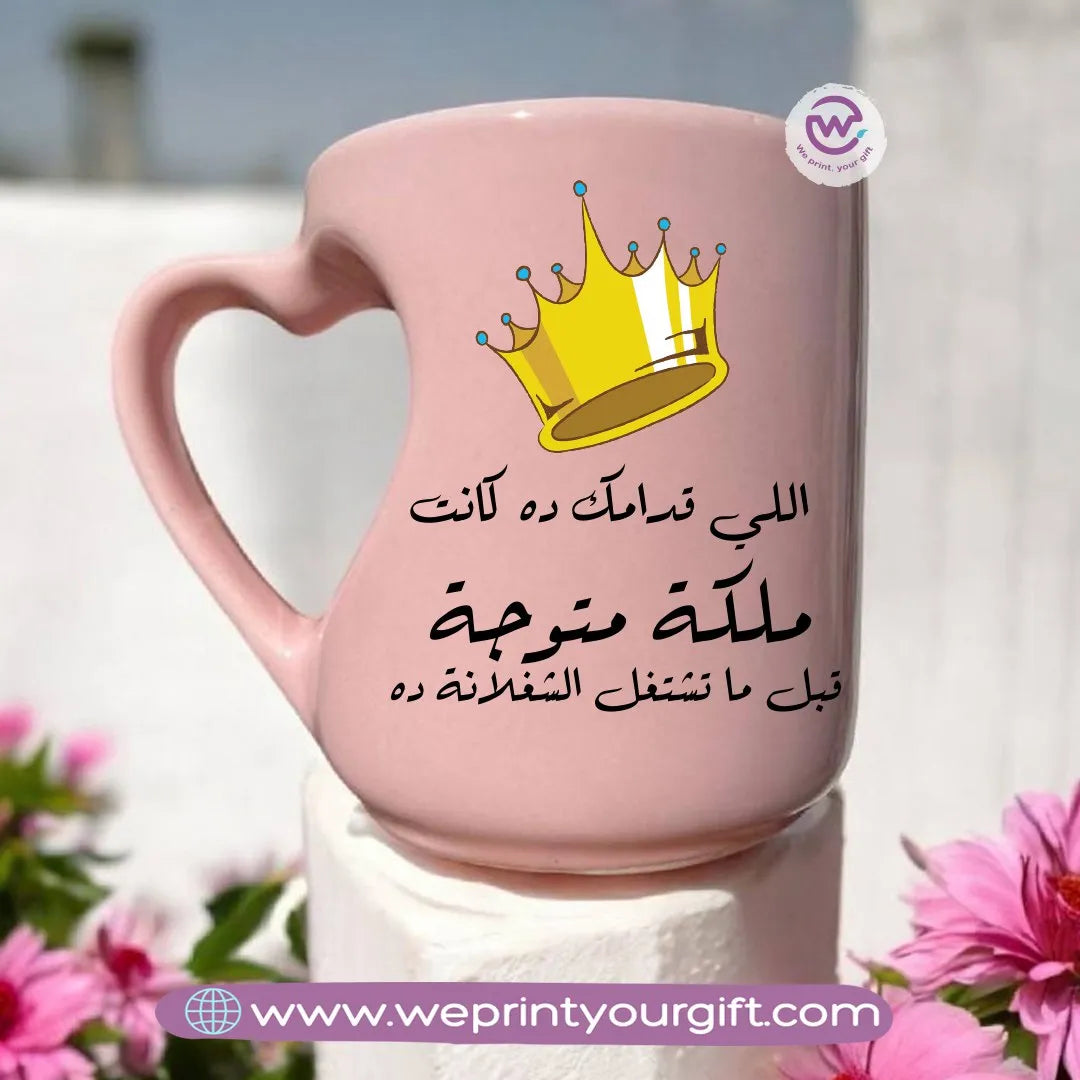 Pink Heart Handle Mug-Comics - WE PRINT