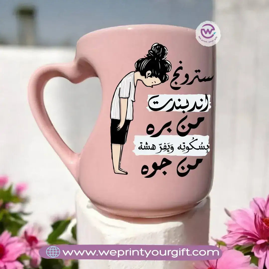 Pink Heart Handle Mug-Comics - WE PRINT