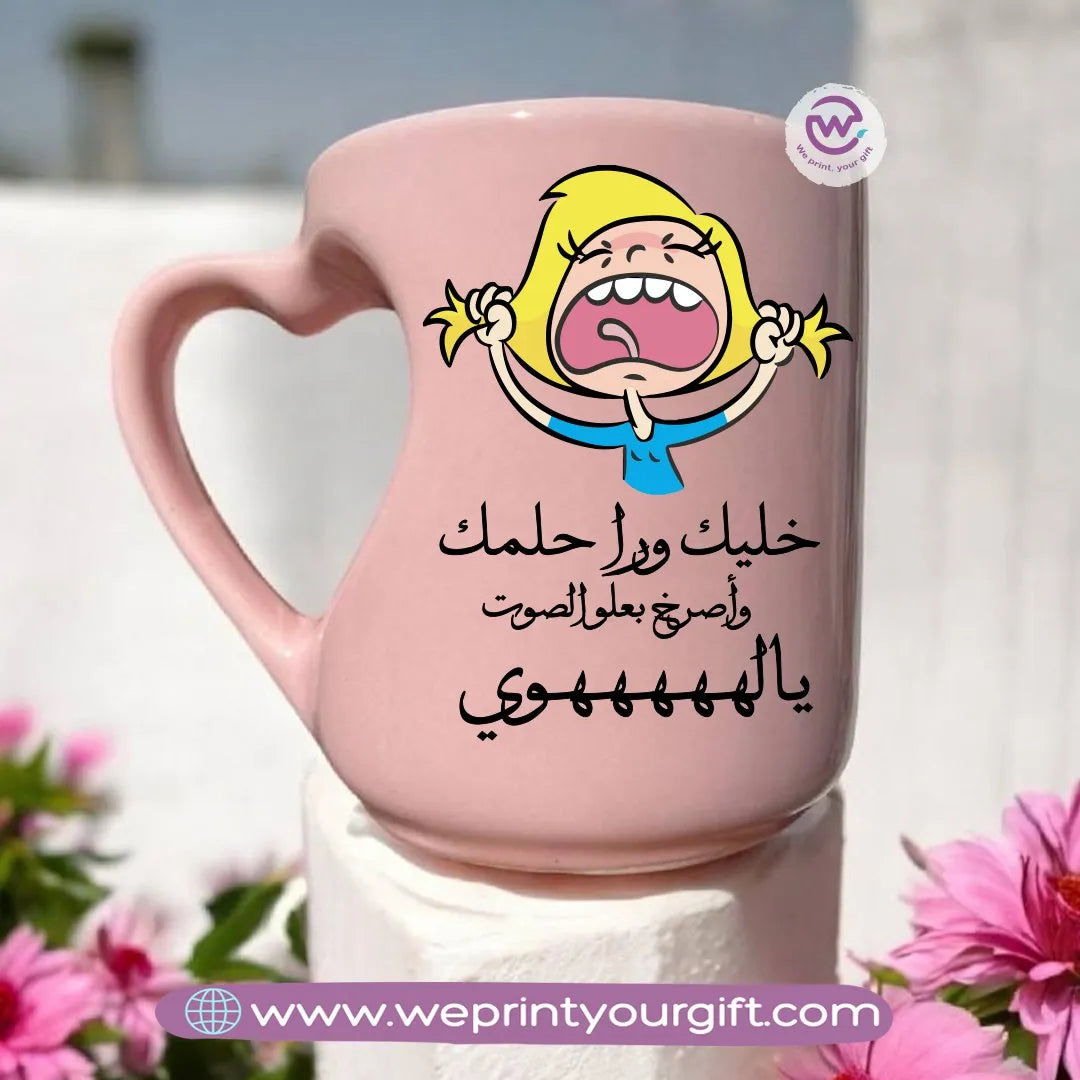 Pink Heart Handle Mug-Comics - WE PRINT