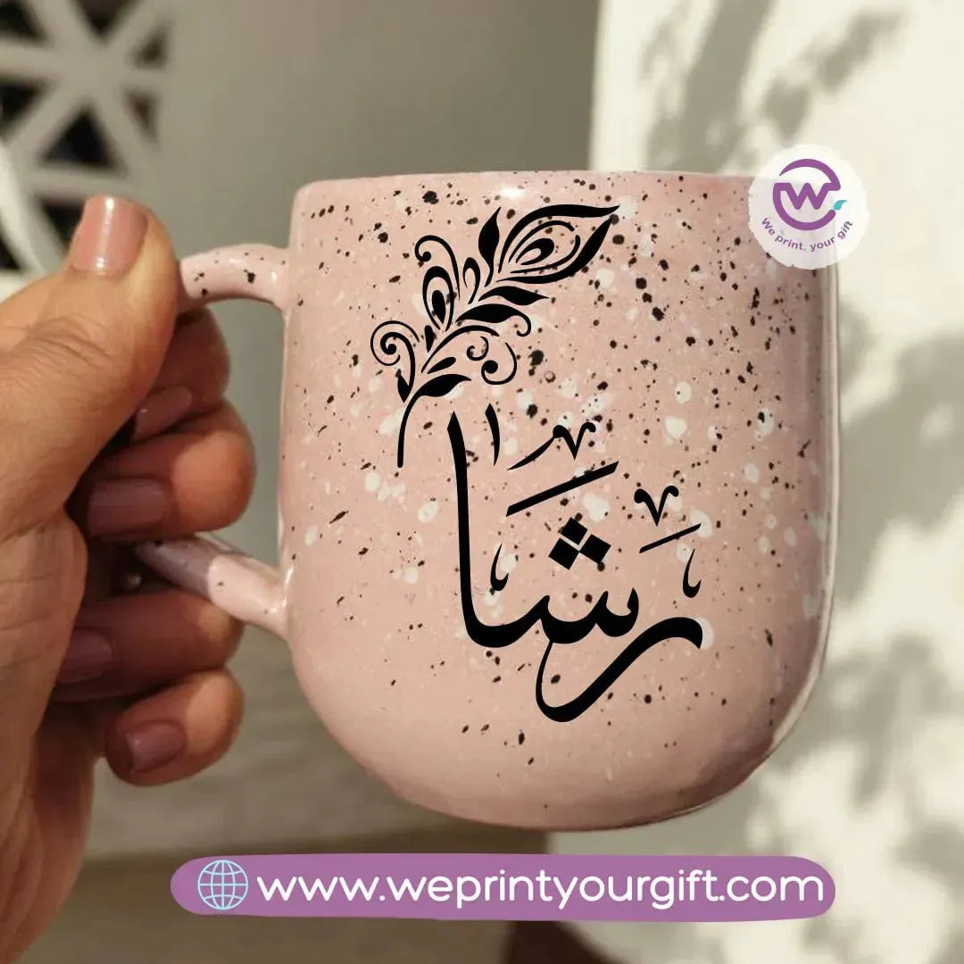 Pink Marble Pottery Mug -Arabic Names - WE PRINT