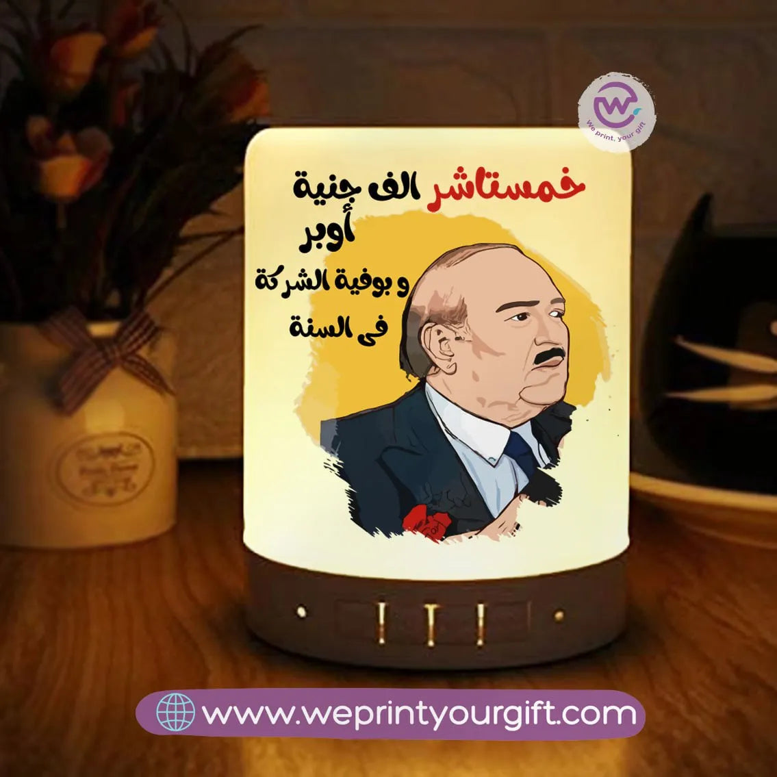 Portable Bluetooth Speaker- Comic - WE PRINT