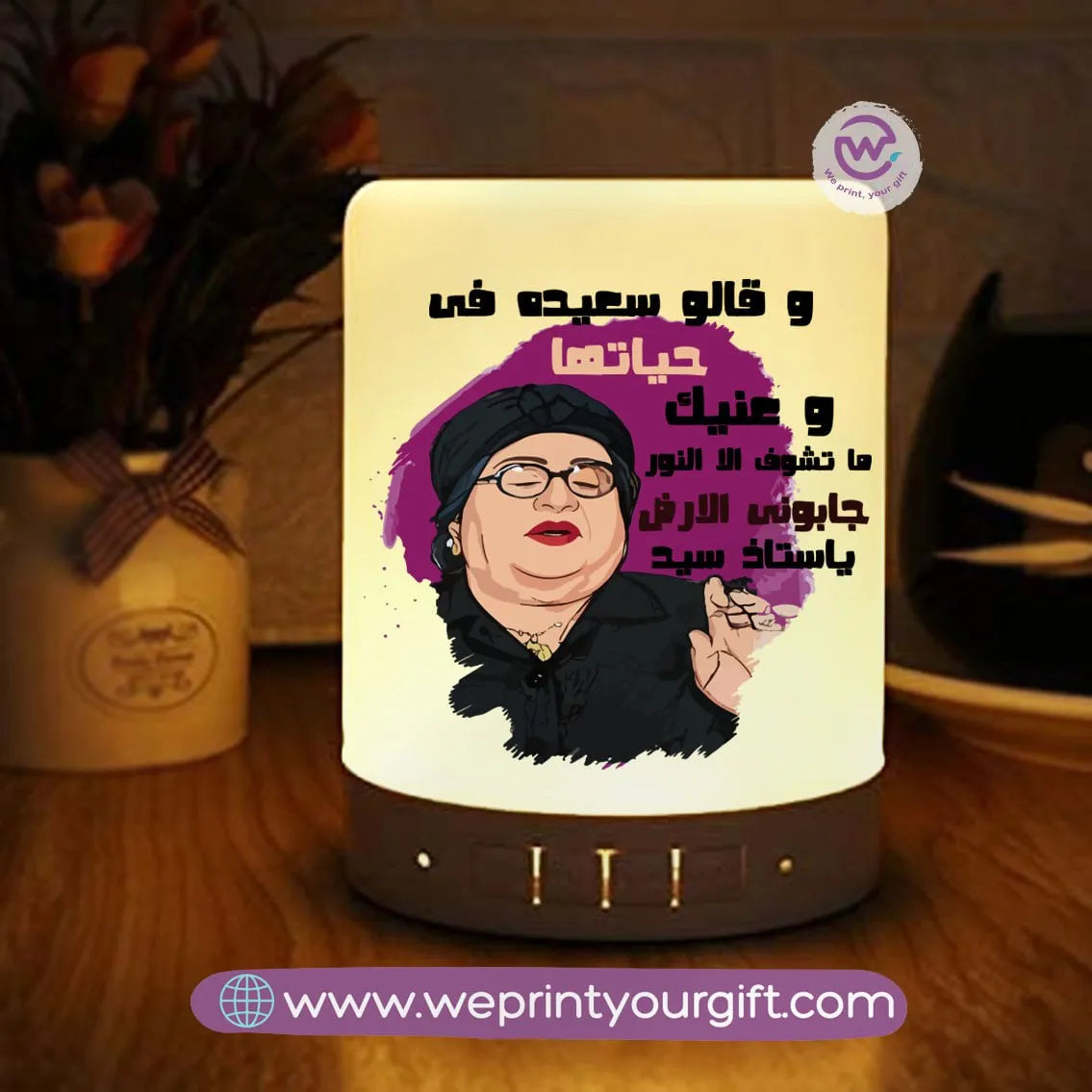 Portable Bluetooth Speaker- Comic - WE PRINT