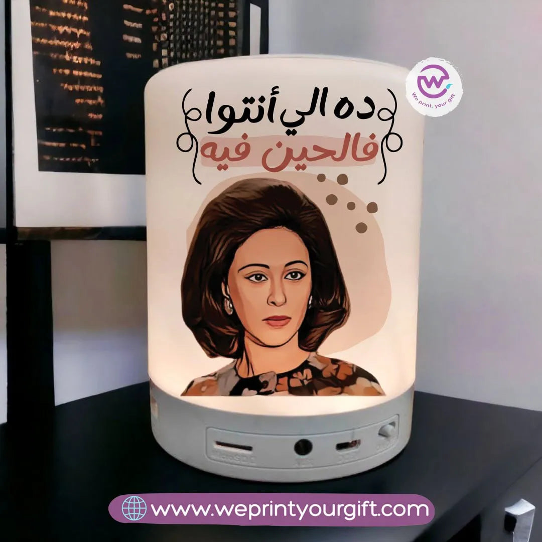 Portable Bluetooth Speaker-Mother’s Day- Comic - WE PRINT