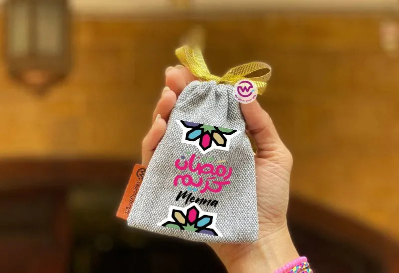 Ramadan Gift Bag - WE PRINT
