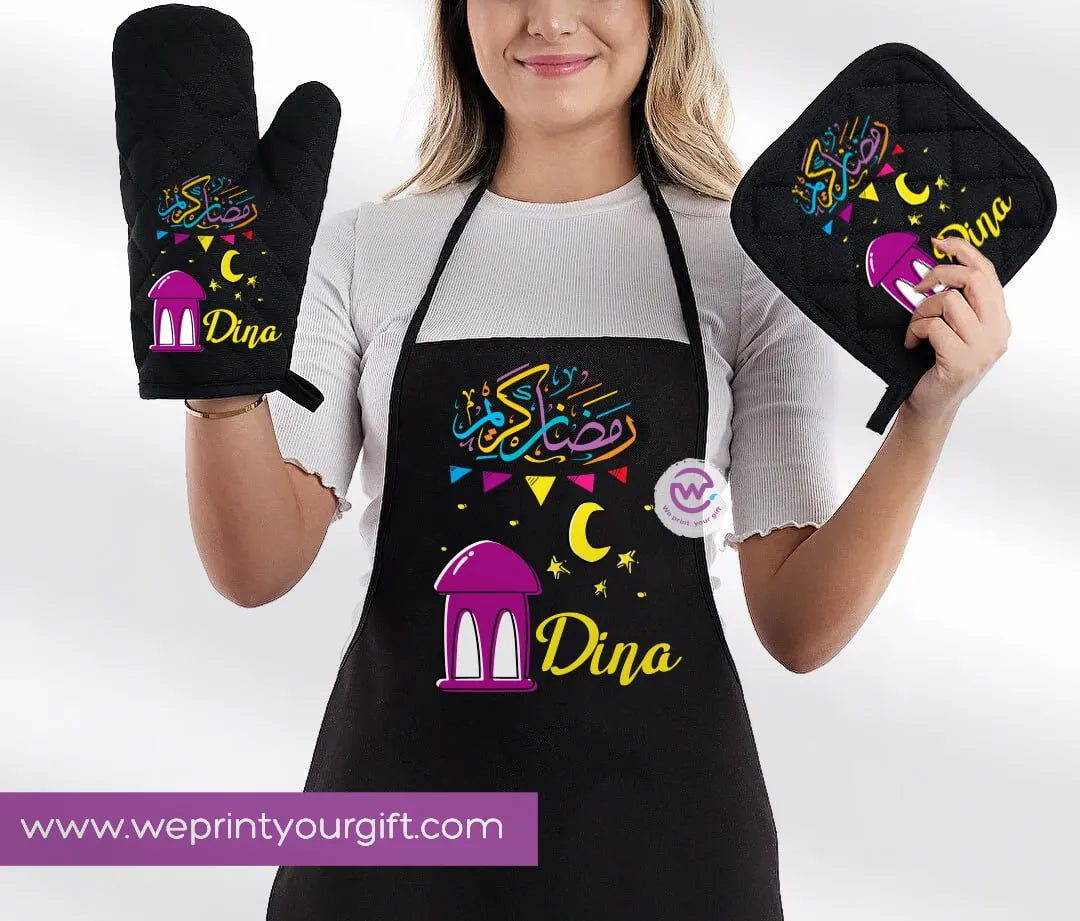 Ramadan Kitchen Set - WE PRINT