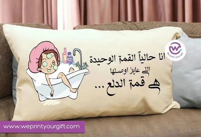 Rectangular Cushion-Comics - WE PRINT