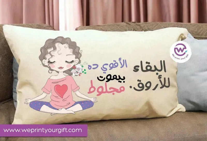 Rectangular Cushion-Comics - WE PRINT