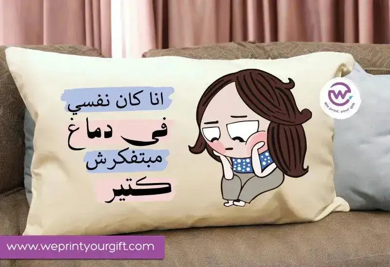 Rectangular Cushion-Comics - WE PRINT