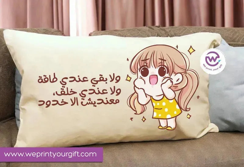 Rectangular Cushion-Comics - WE PRINT