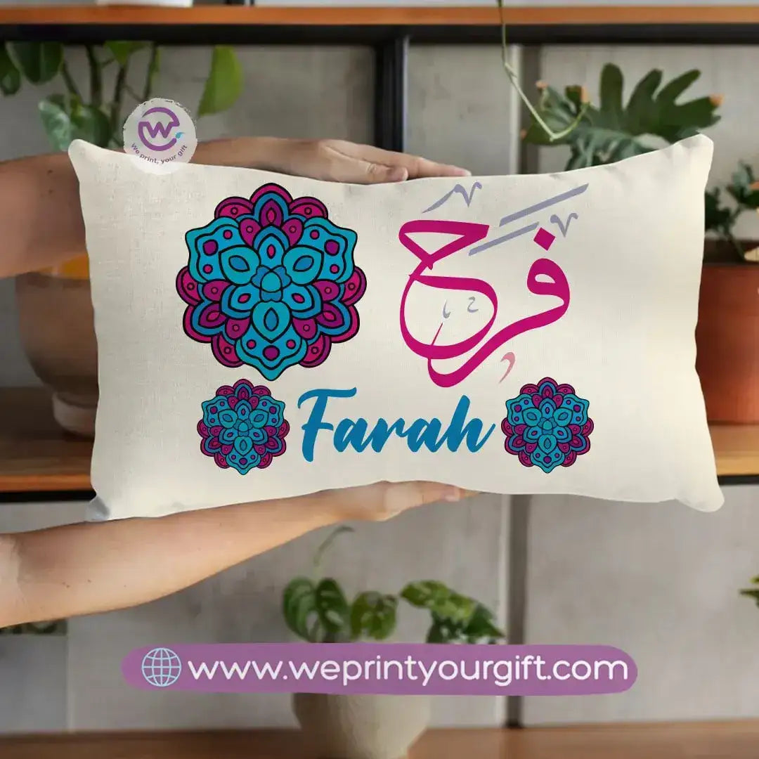 Rectangular Cushion- Mandala - WE PRINT