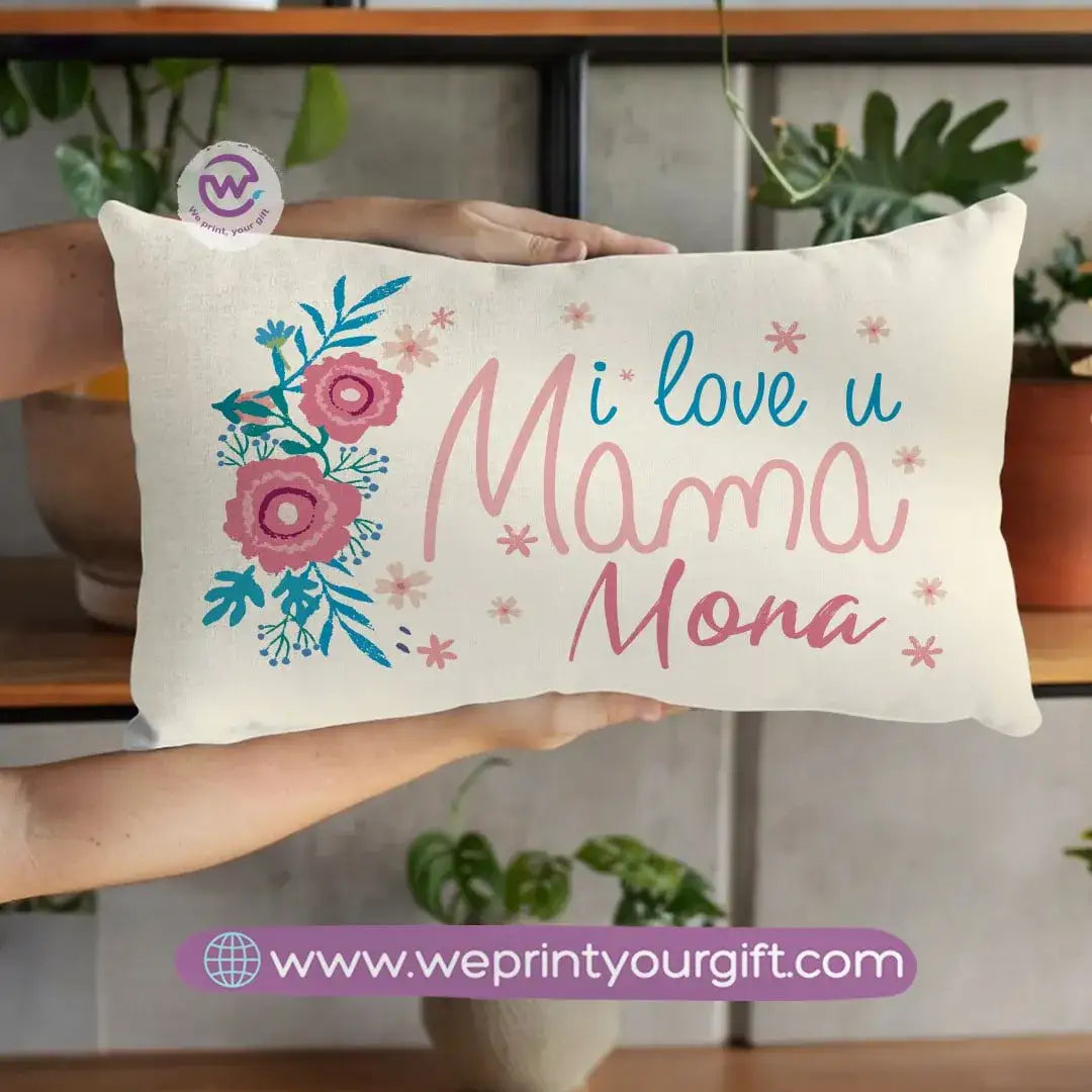 Rectangular Cushion- Mother day - WE PRINT