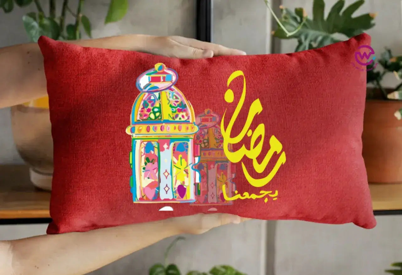 Rectangular Cushion- Ramadan - WE PRINT