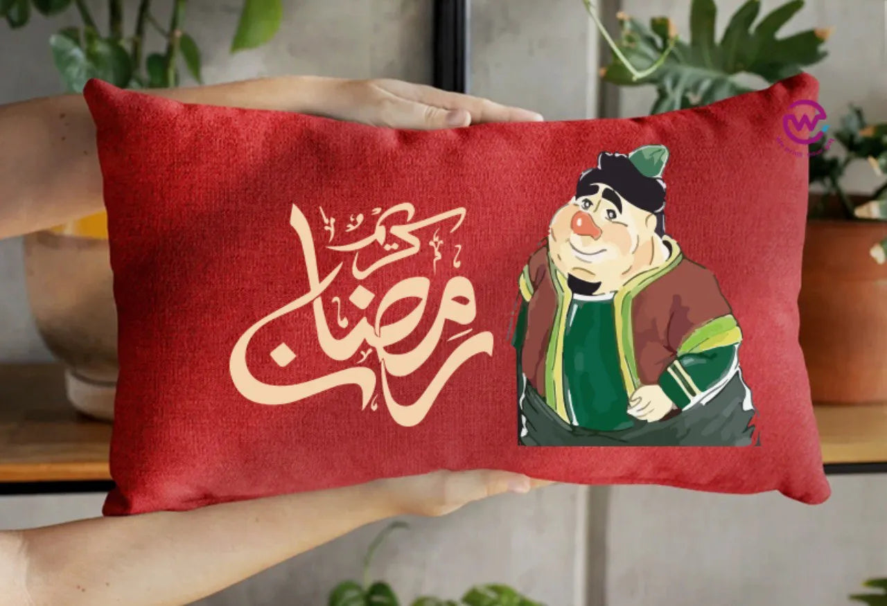 Rectangular Cushion- Ramadan - WE PRINT