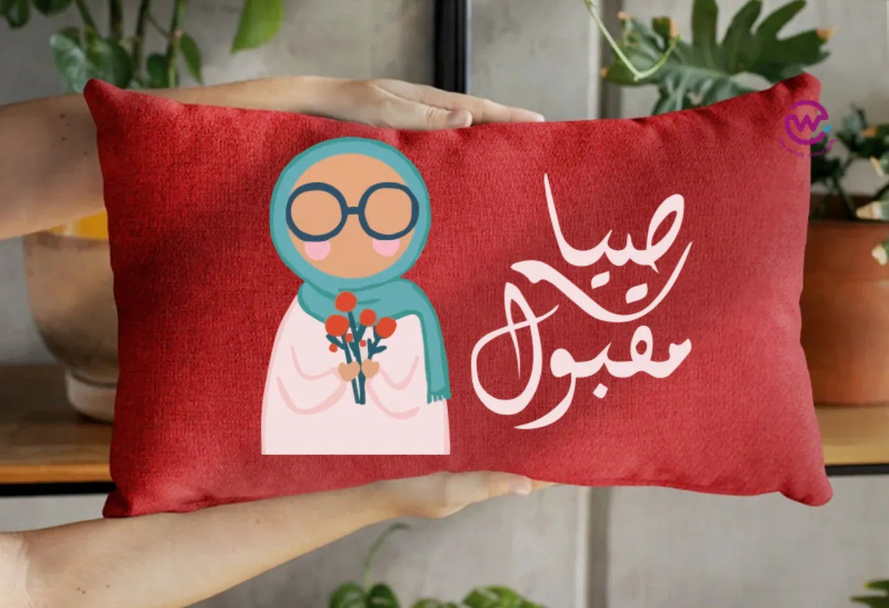 Rectangular Cushion- Ramadan - WE PRINT