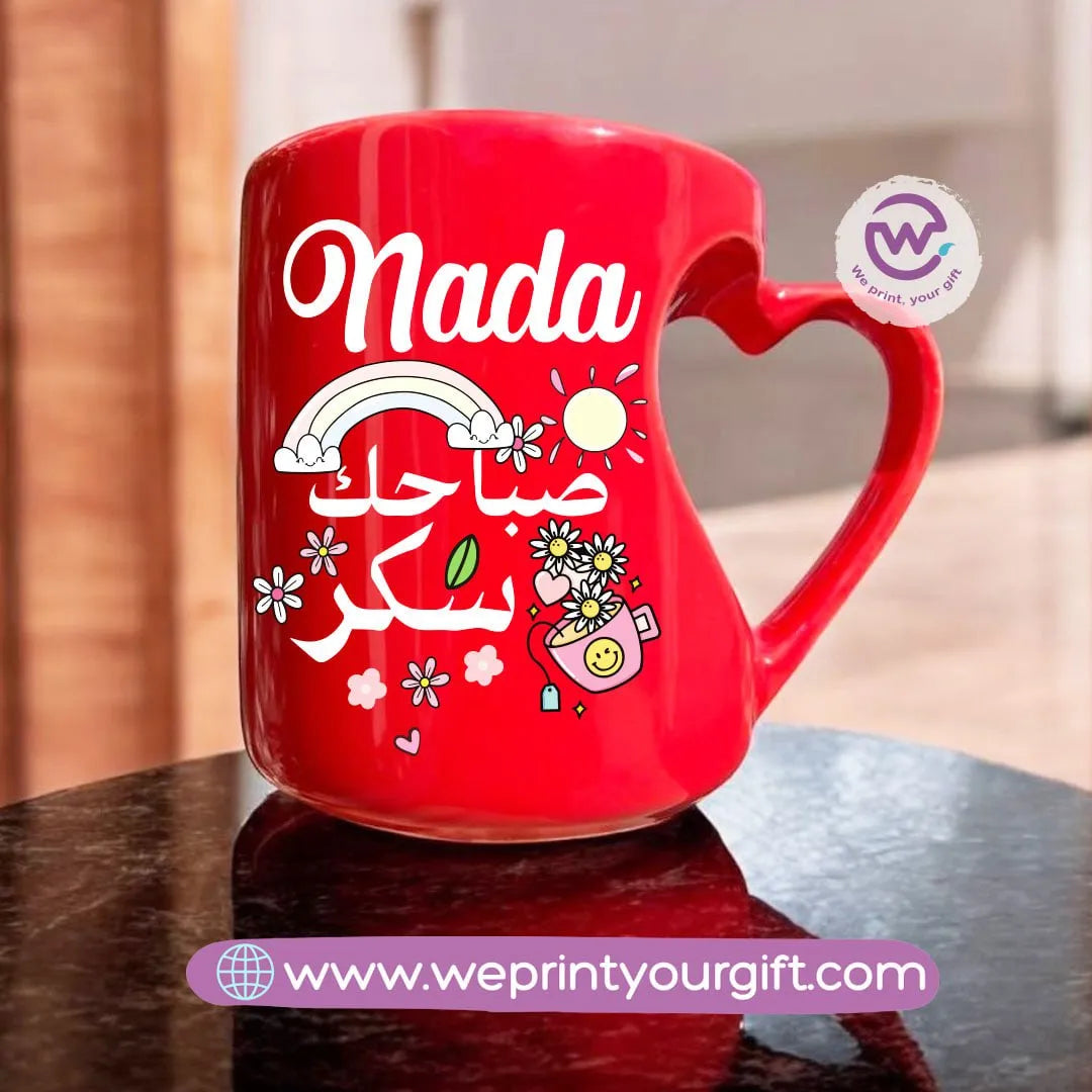 Red Heart Handle Mug- Arabic quotes - WE PRINT