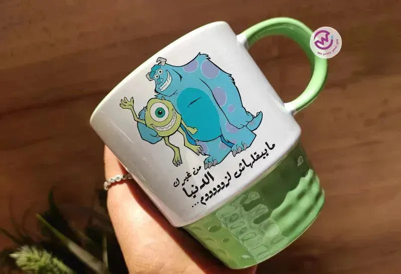 Ribbed Mug-Green Color Monster INC.