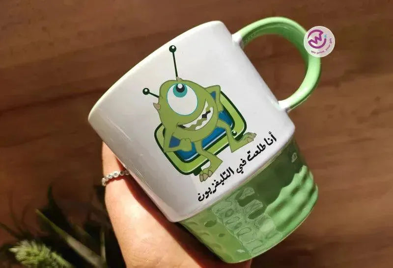 Ribbed Mug-Green Color Monster INC.