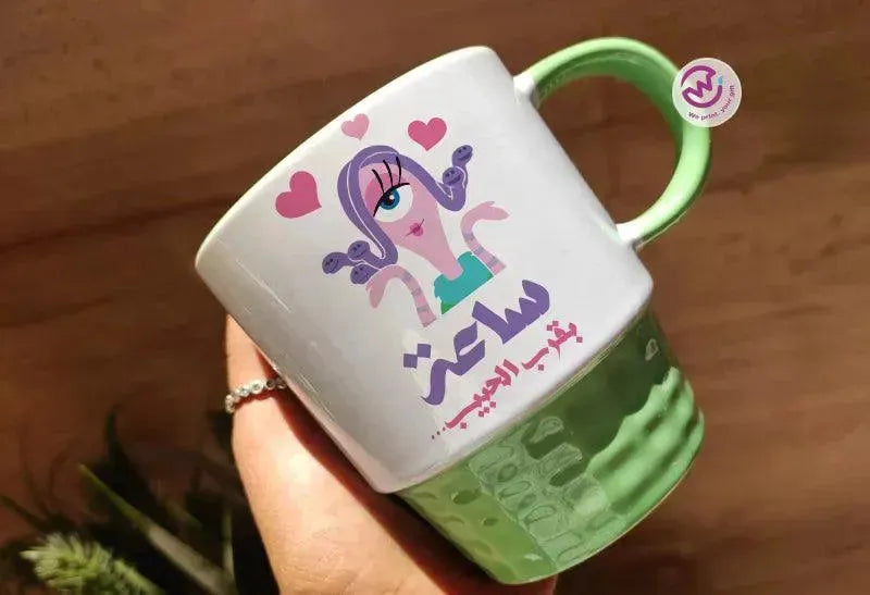 Ribbed Mug-Green Color Monster INC.