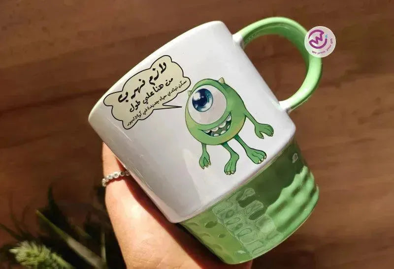 Ribbed Mug-Green Color Monster INC.