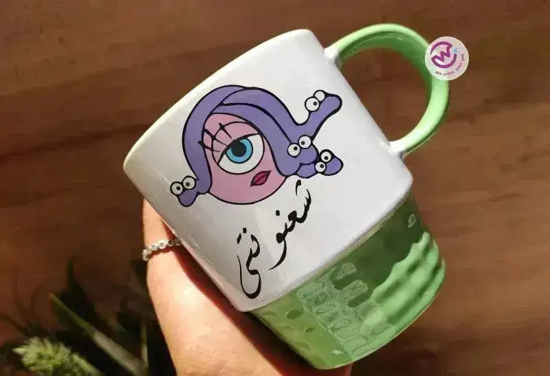 Ribbed Mug-Green Color Monster INC.
