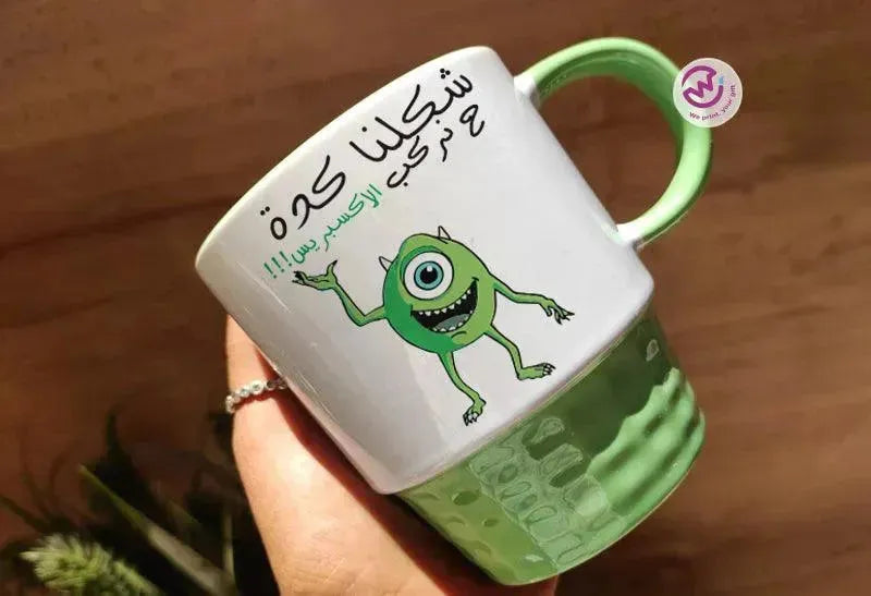 Ribbed Mug-Green Color Monster INC.