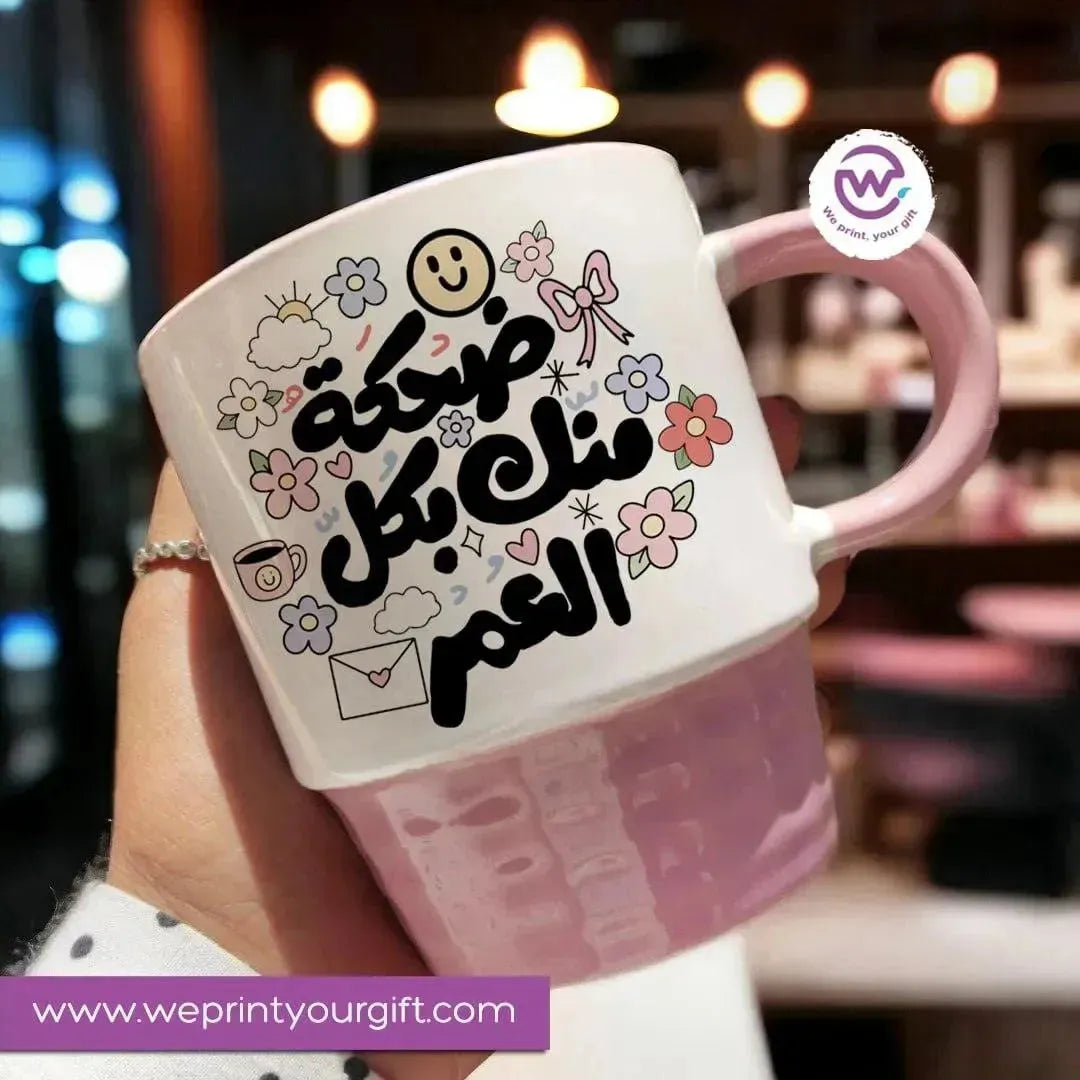 Ribbed Mug -Mother's Day-A - WE PRINT